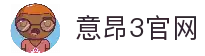 意昂3 - 意昂3娱乐「强保障平台,更省心娱乐」